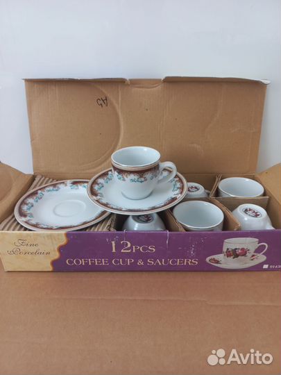 Кофейный сервиз