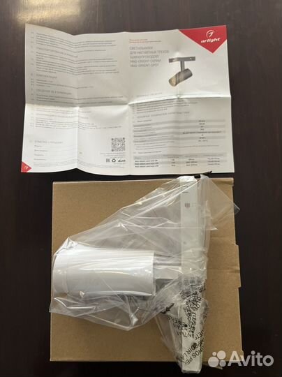 Светильник Arlight MAG-orient-spot-R45-12W Day4000