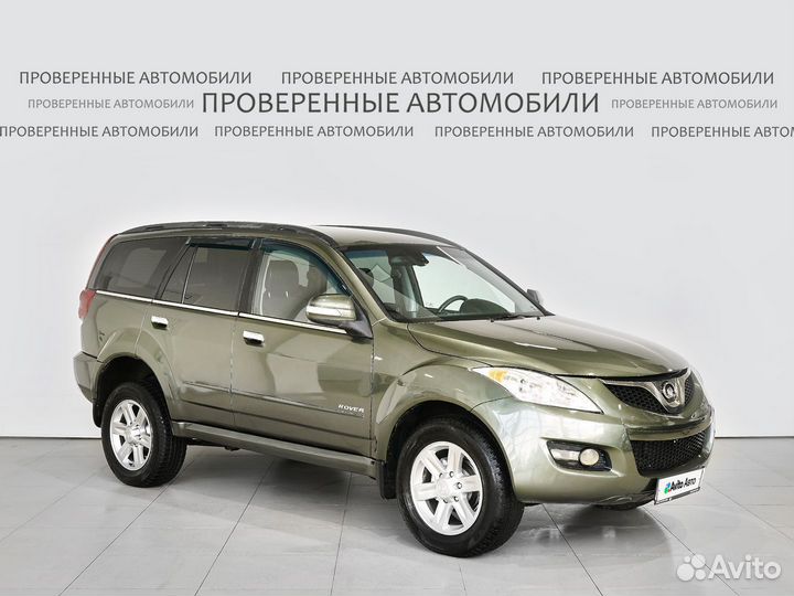 Great Wall Hover H5 2.4 МТ, 2011, 197 900 км