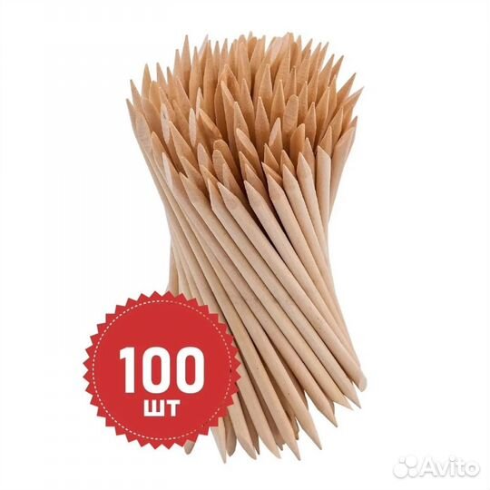 Апельсиновые палочки для маникюра