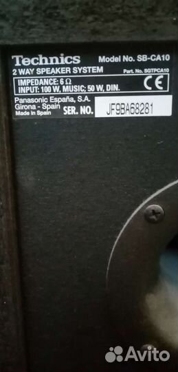 Колонки Technics SB-CA10