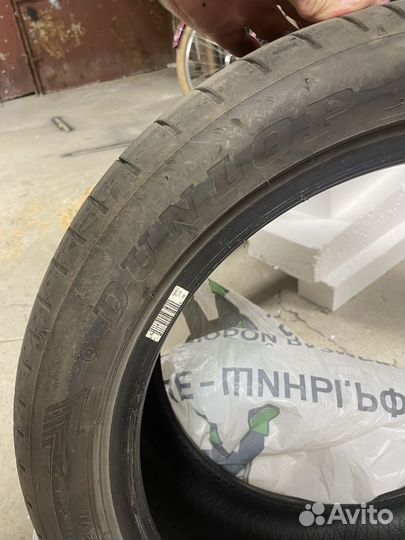 Dunlop Sport Maxx RT 225/45 R17