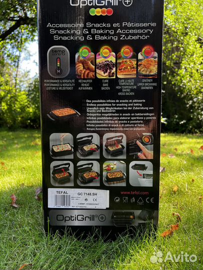 Умный гриль tefal optigrill+ gc7148.sh