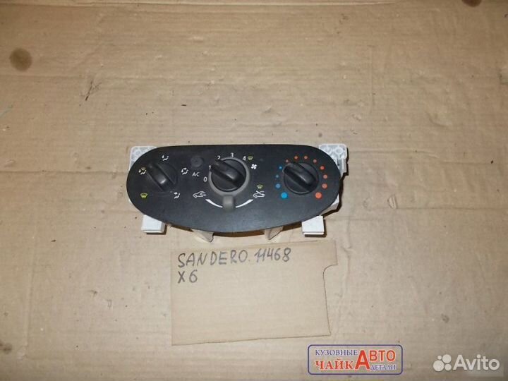 Блок управления отопителем Renault Sandero