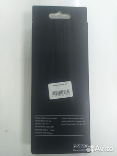 Фитнес браслет M7