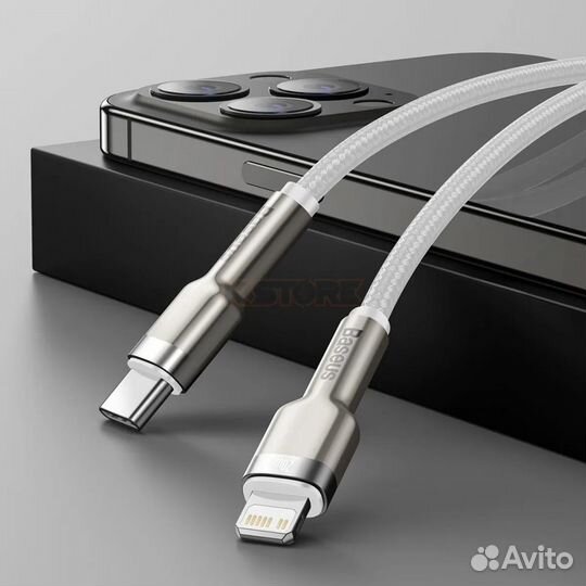 Кабель USB-C baseus Cafule, Type-C - Lightning