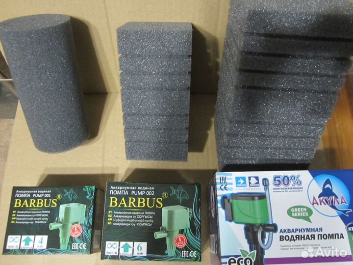 Новое аквариумное оборудование