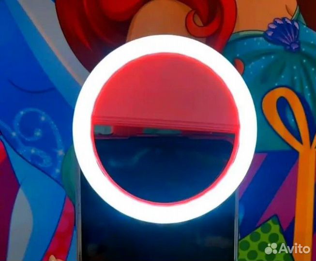 Светодиодное кольцо селфи
