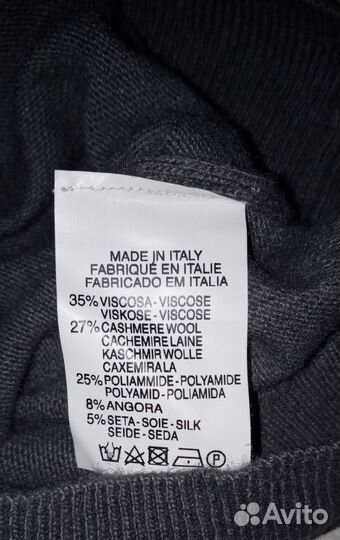 Футболка тёплая