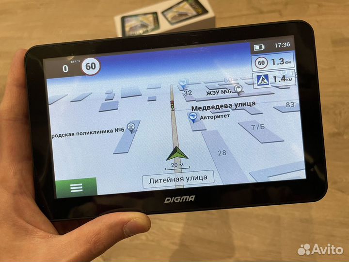 Обновление навигаторов 2023