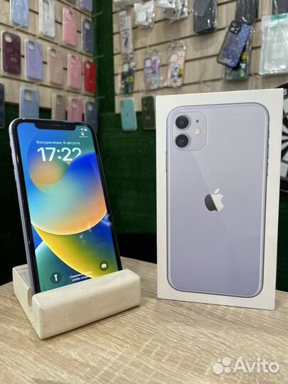 iPhone 11 64gb purple
