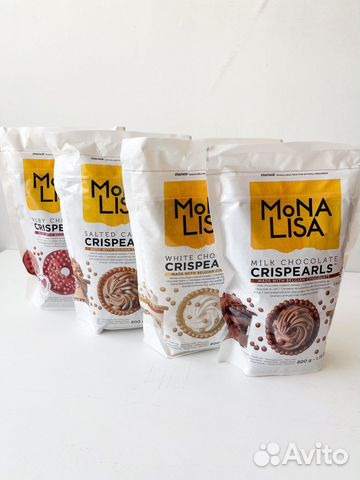 Рисовые шоколадные шарики