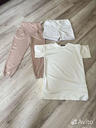 Одежда для беременных 44 46