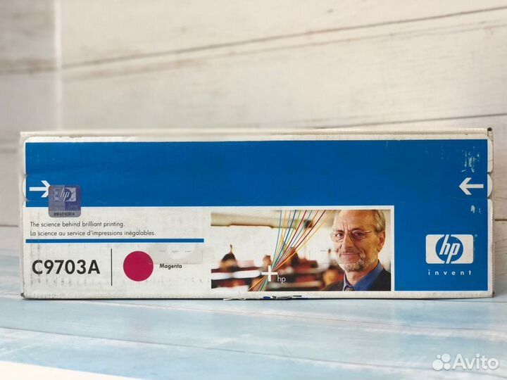 Картридж HP C9703A пурпурный