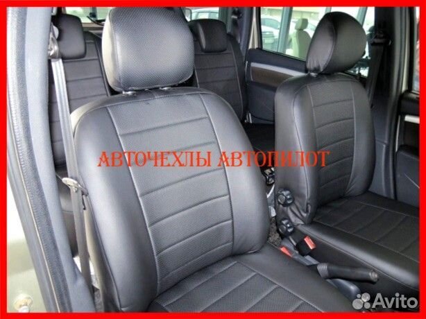 Чехлы Автопилот LADA Largus из экокожи чёрные