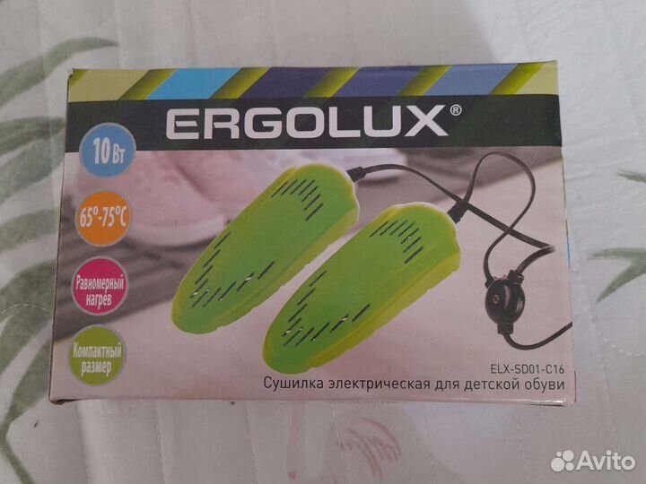 Сушилка обуви