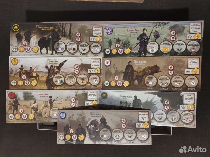 Scythe (Серп) - только комплектом