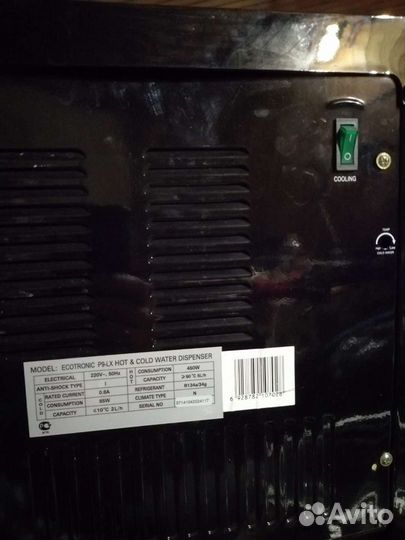 Кулер для воды ecotronic P9LX