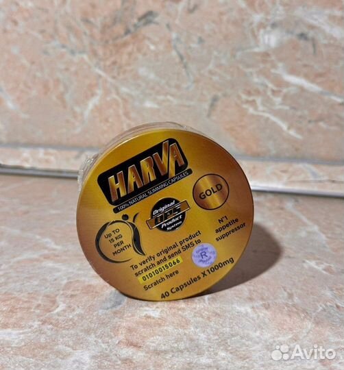 Жиросжигатель harva gold