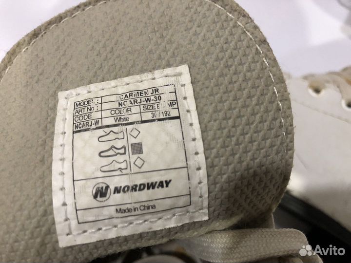 Коньки фигурные 30 размер