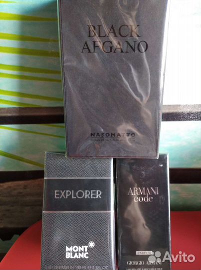 Nasomatto Black Afgano,Mont Blanc explorer,Armani