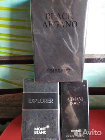 Nasomatto Black Afgano,Mont Blanc explorer,Armani
