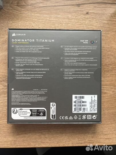 Оперативная память Corsair Dominator DDR5 64