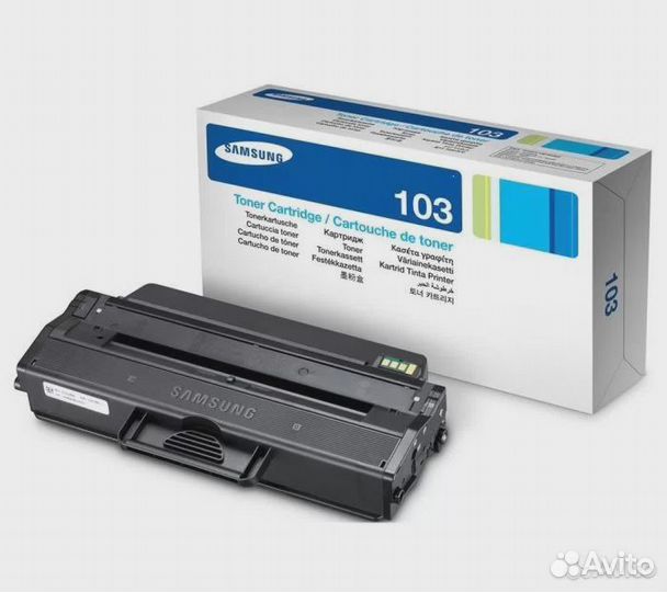 Картриджи Samsung D103L, 205L, 208L, 209L, 2150D8