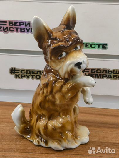 Статуэтка Собака ГДР