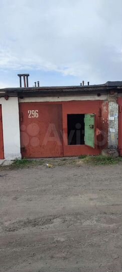 Гараж, 24 м²