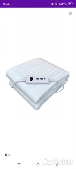 Электропростынь