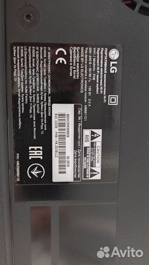 Колонка bluetooth LG-FH6