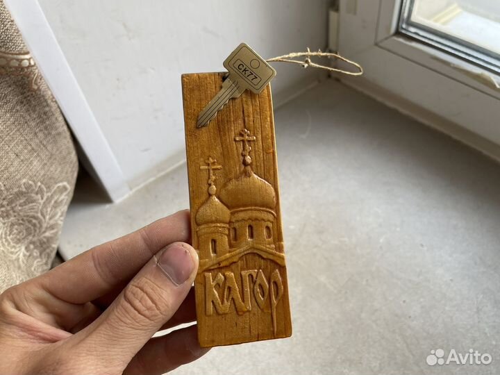 Деревянный крест кагор