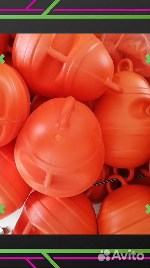 Спасательный жилет