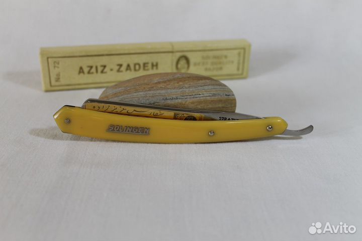 Бритва опасная Solingen best quality Aziz-Zadeh