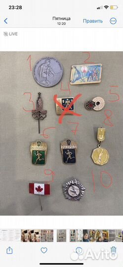 Значки СССР