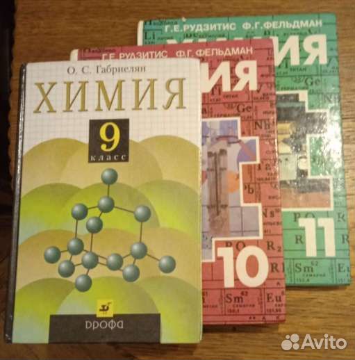 Книги по физике, математике, информатике