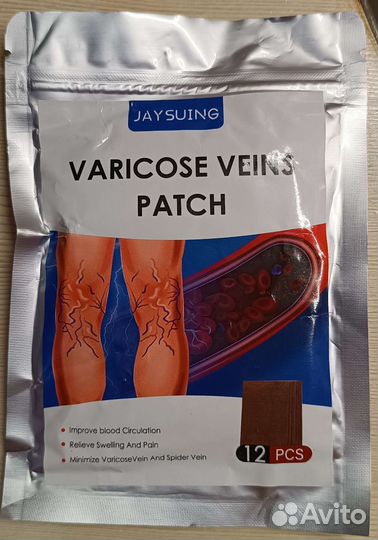 Пластыри от варикоза