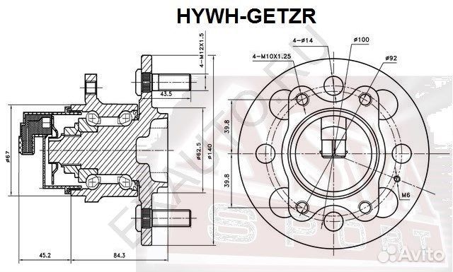 Ступица задняя с датчиком абс