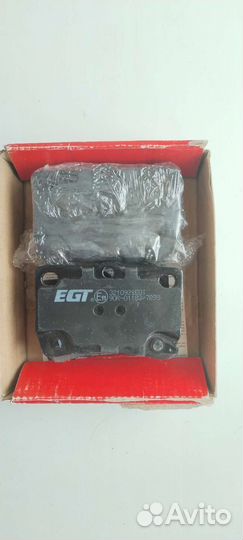 Тормозные колодки EGT