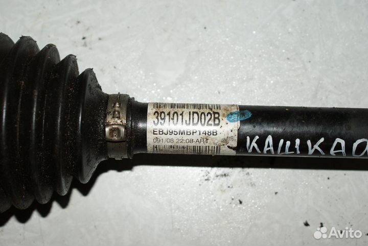 Передняя левая полуось Nissan Qashqai J10