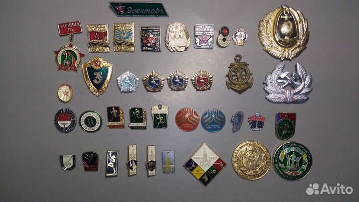 Значки времён СССР и РСФСР