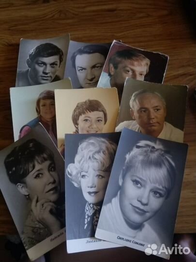 Открытки с изображением актёров