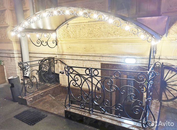 Гирлянда уличная