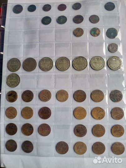 Монеты раннего СССР
