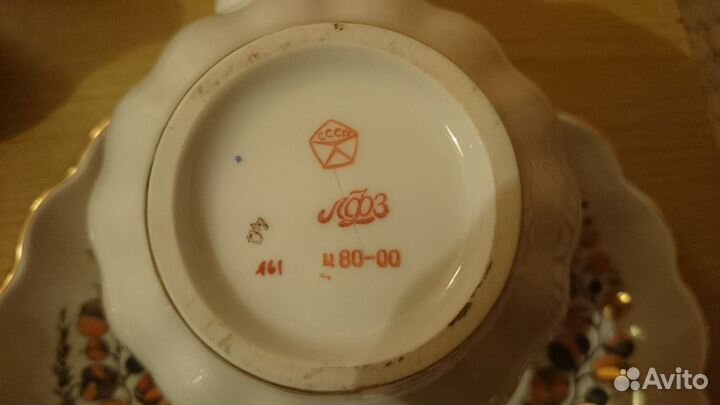 Продам чайный сервиз лфз СССР 80 года