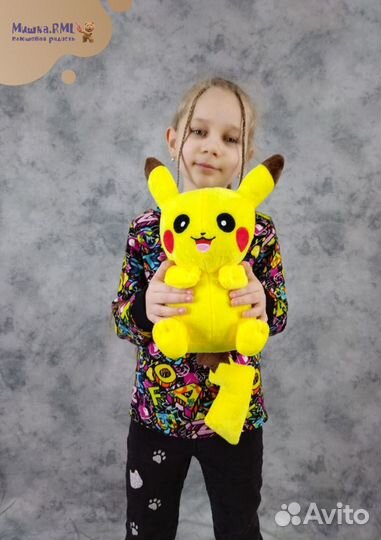 Мягкая игрушка Пикачу 25-100см покемон