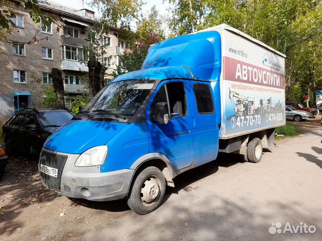 Грузовое такси пермь. Грузоперевозки Пермь.