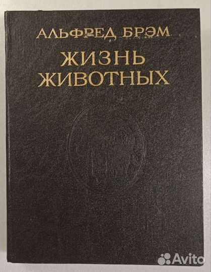 Учебная литература