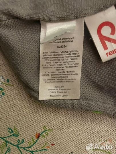 Шапка шлем reima 48 зима